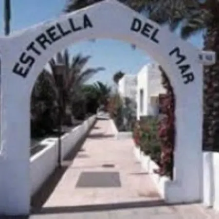 Estrella Del Mar Hotel 2*